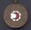 Ottoman Medals and Decorations, Red Crescent Medal (Hilali Ahmer Madalyasi)